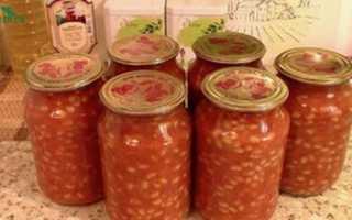 Салаты с фасолью на зиму в банках — 10 очень вкусных рецептов