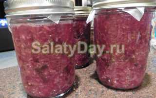 Краснокочанная капуста на зиму в банках: очень вкусная хрустящая маринованная капуста»: