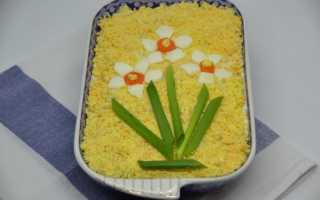 Салат Нарцисс с крабовыми палочками и яблоком. Рецепт с фото