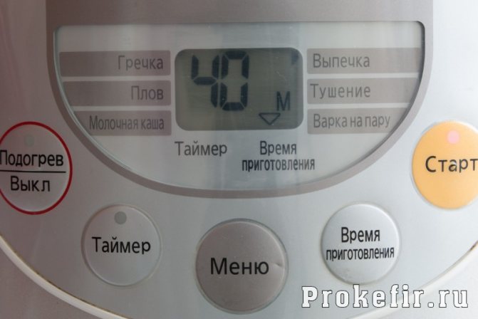 Ачма с сыром из лаваша: фото 15