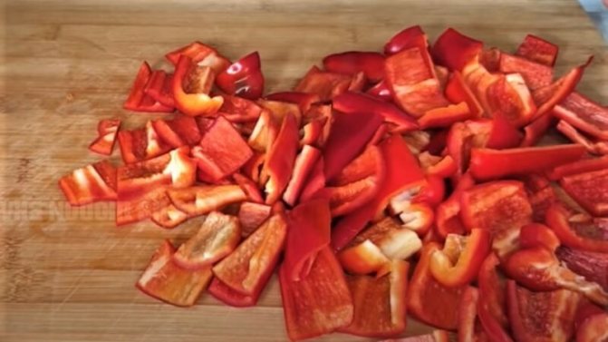 кусочки перца